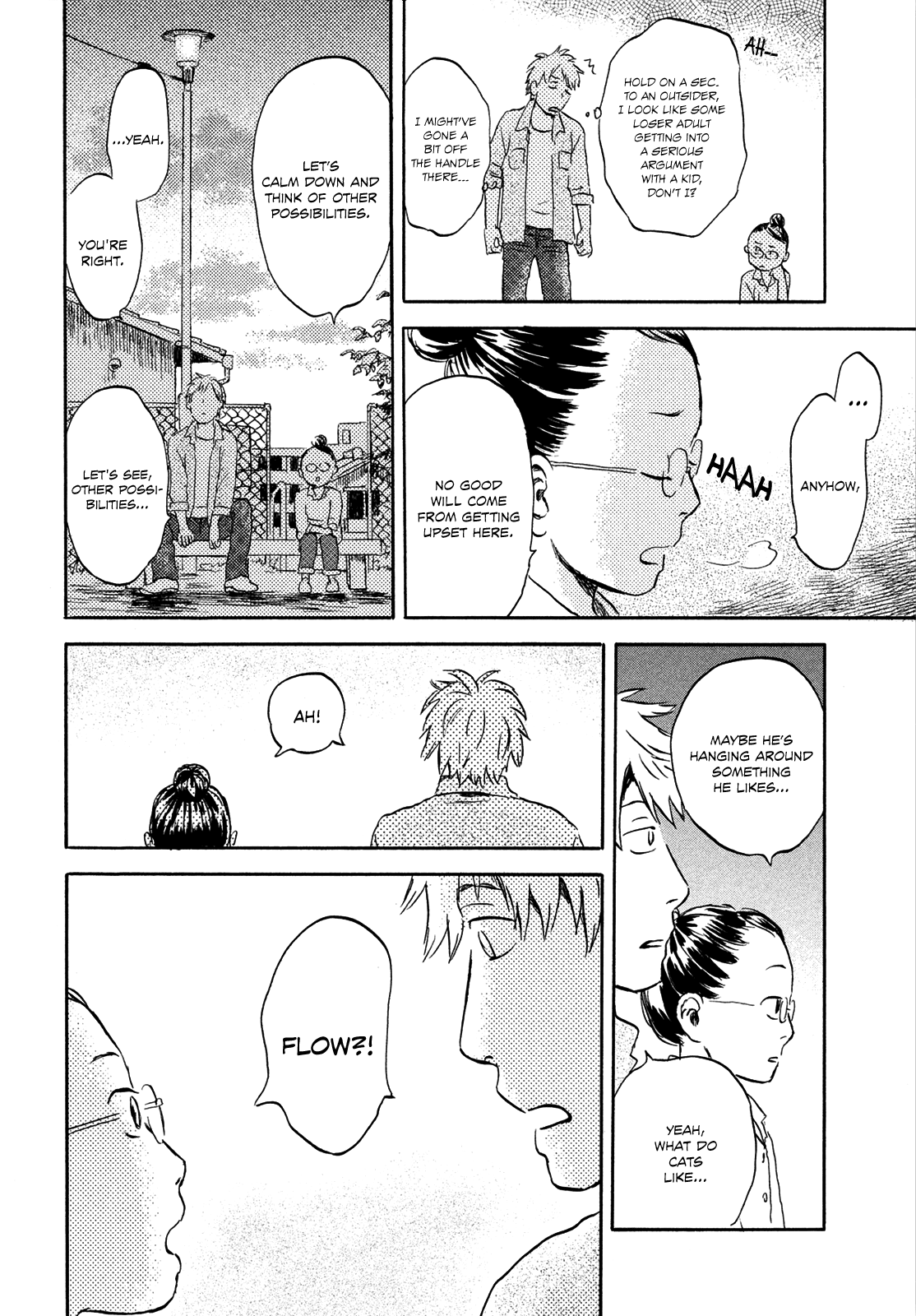 Neko ga Nishi Mukya Chapter 3 14